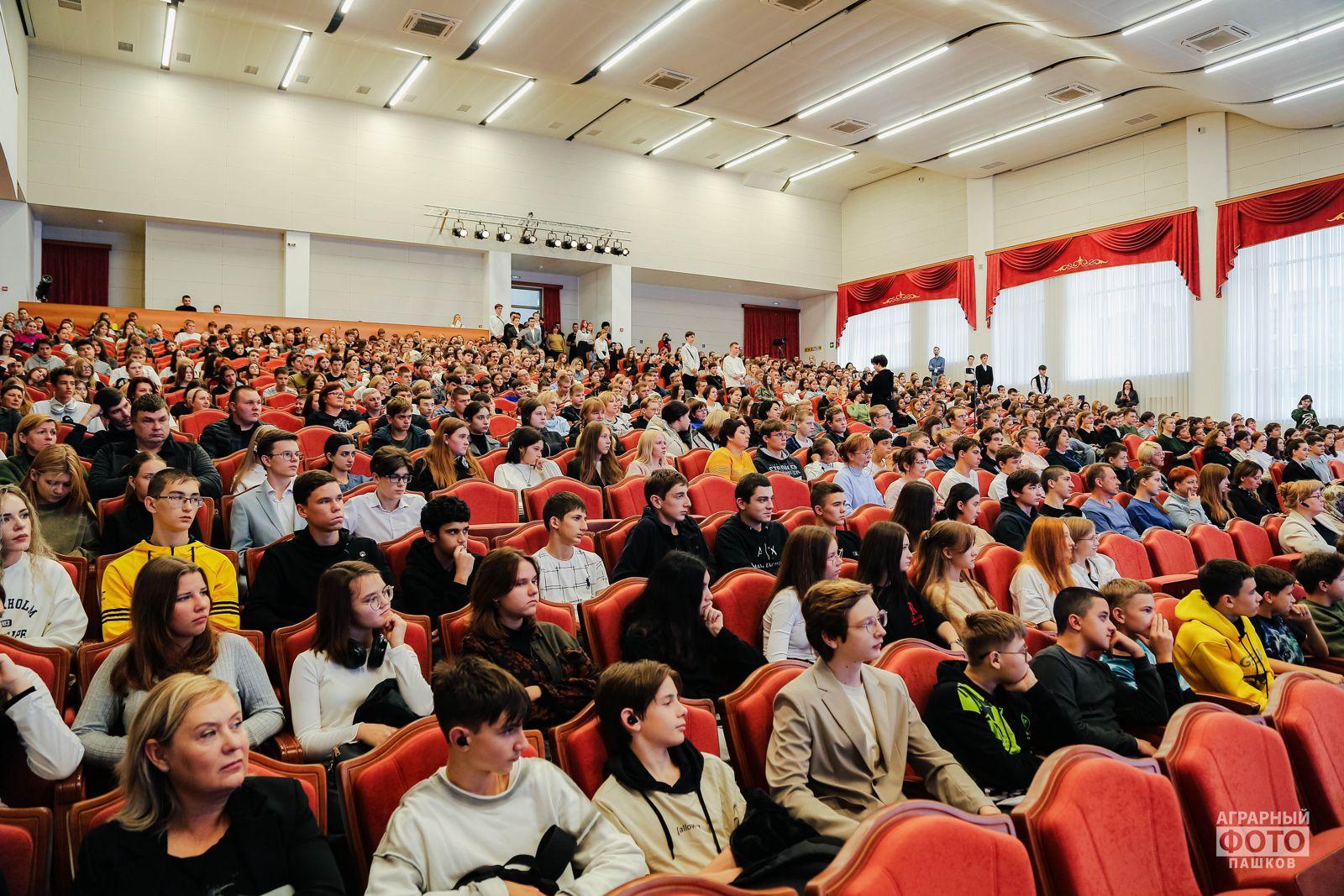 День открытых дверей.
